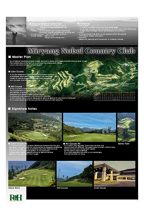 Miryang Nobel Country Club